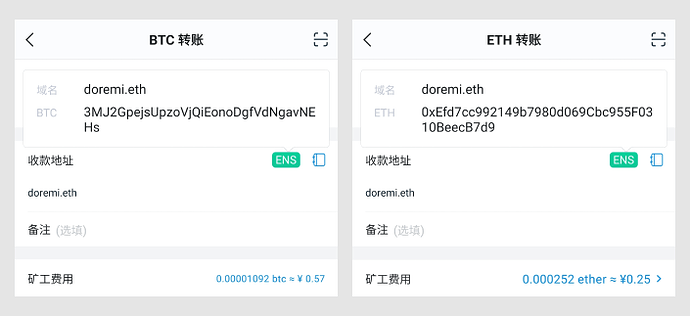 为什么tokenim币转不出去，为什么imtoken里面币不见了