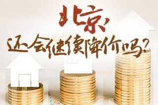 西部世界梯子加速器，能上youtube的梯子