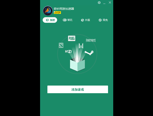 telegeram安卓加速器代理的简单介绍