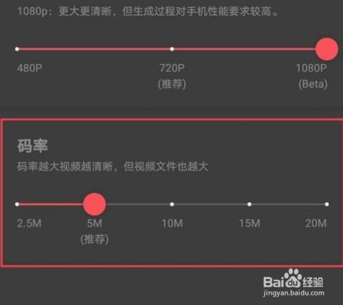 网聊被录视频了怎么办怎么解决，网聊被录视频了怎么办怎么解决聊天问题