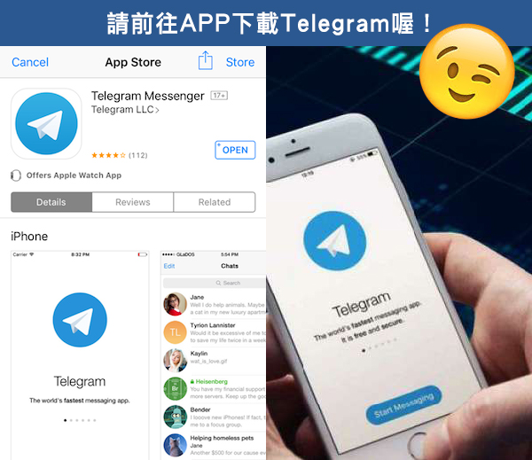 telegeram官网电脑版下载的简单介绍