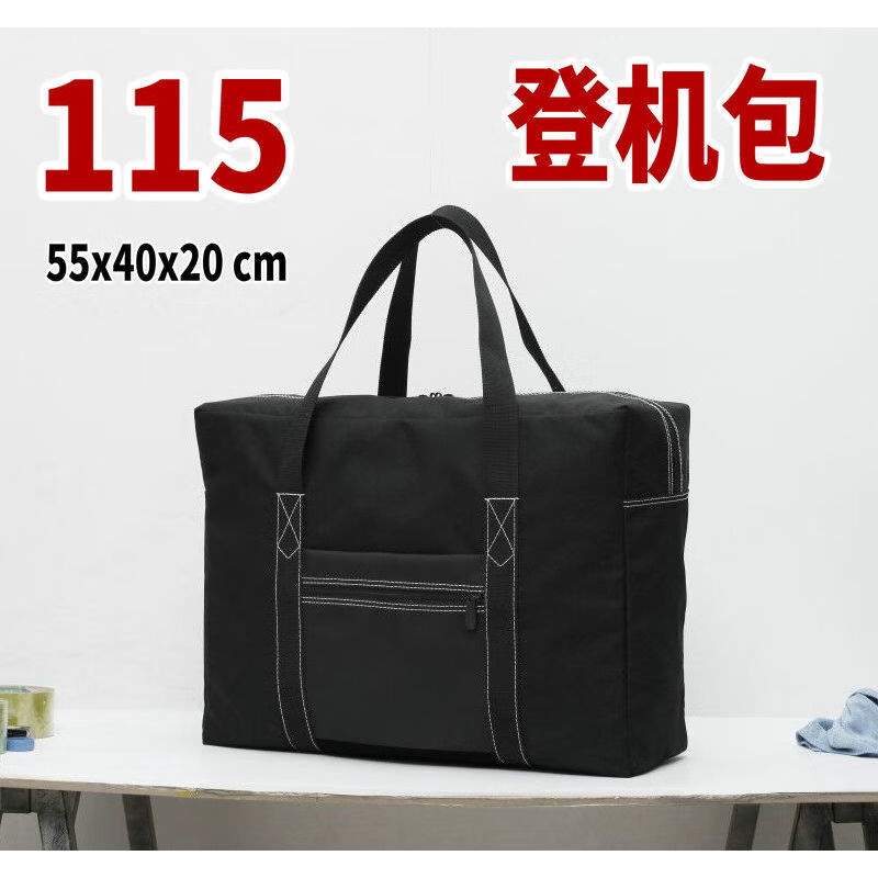 飞机的中文链接包，飞机中文版输入什么