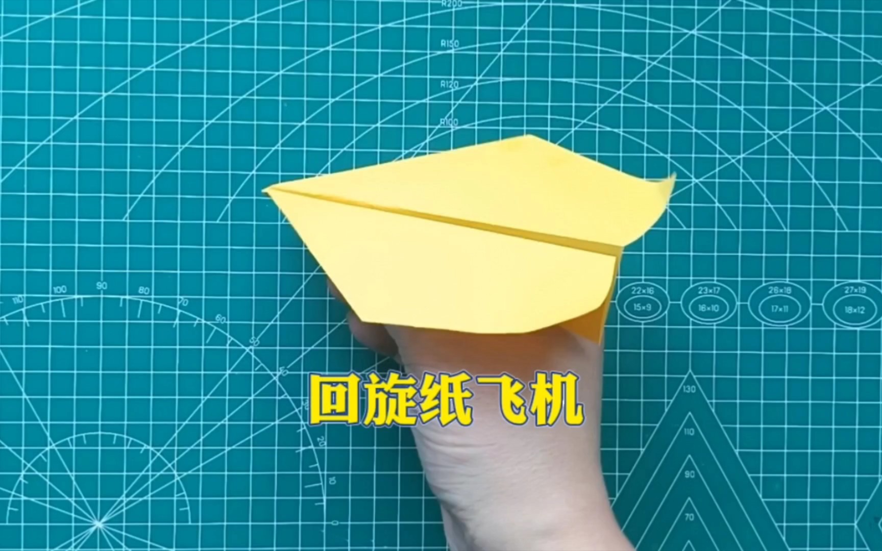 纸飞机改中文加导航群组方法的简单介绍
