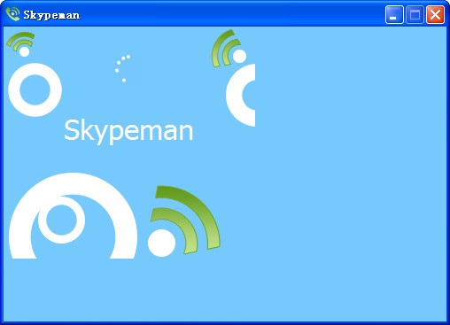 skype安卓版免费下载，skype安卓手机版免费下载