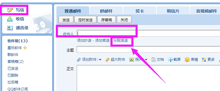 关于telegeram怎么收不到验证码可以用邮箱发送的信息