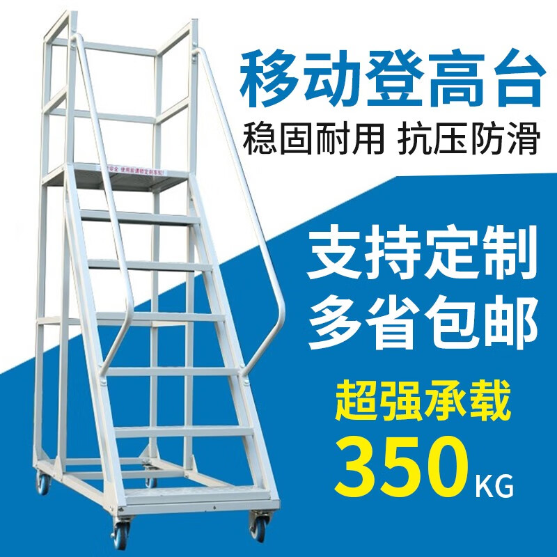 电脑pc端的免费梯子软件，电脑pc端的免费梯子软件推荐