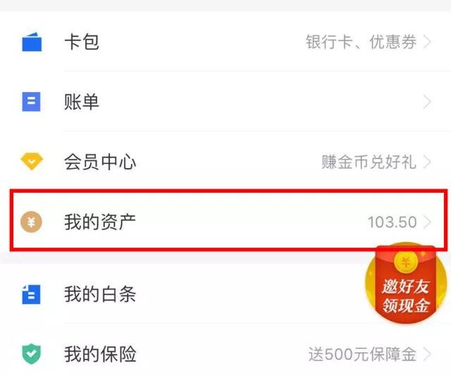 im钱包怎么添加合约地址，imtoken怎么添加合约地址