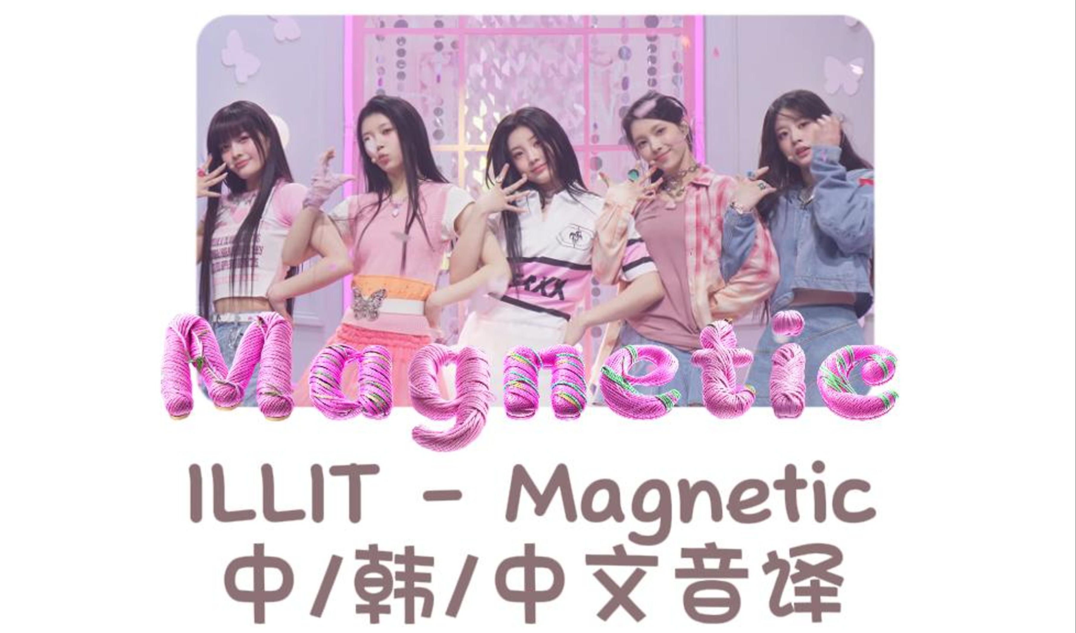 lovestory音译中文，lovestory音译歌词lyn