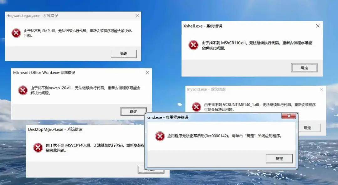 skype网页版入口，skypeonline