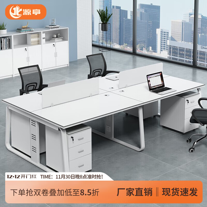 电脑怎么搭梯子，电脑怎么搭梯子是免费的吗