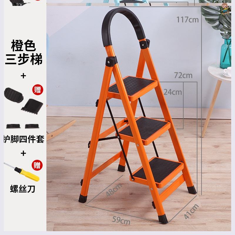 家用小梯子在哪买，家用小梯子什么牌子好