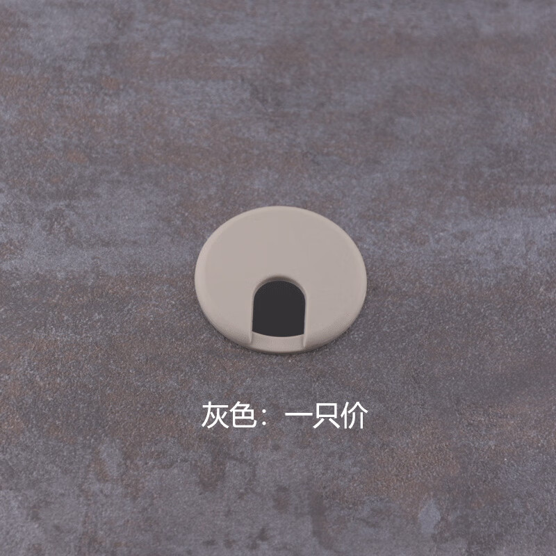 电脑上怎么搭梯子，电脑怎么搭梯子外网