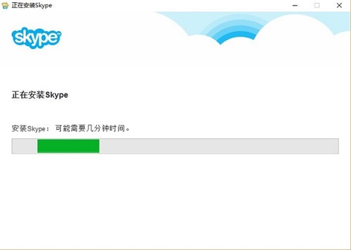 Skype是啥软件，sky网络电话软件下载