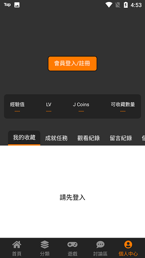 telegreat中文官方版下载2022的简单介绍