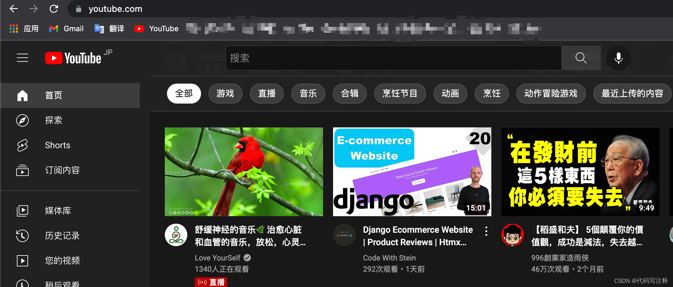 海外梯子windows，海外梯子加速器 每天免费