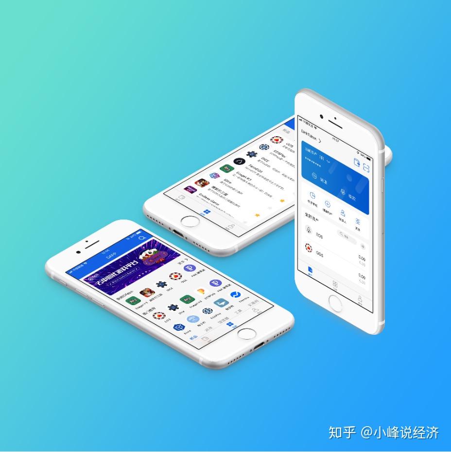 token钱包怎么用，token packet钱包