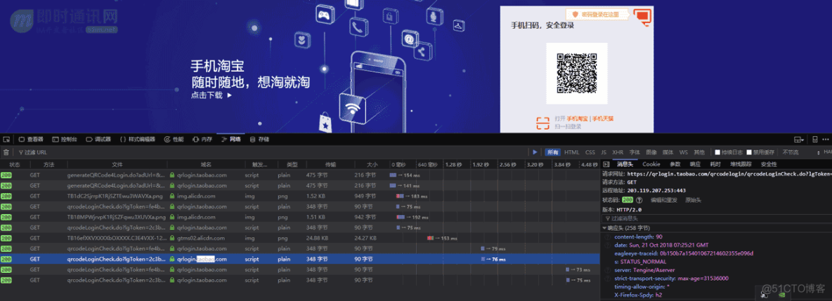tokenim国内下载，tokenim20官网下载钱包