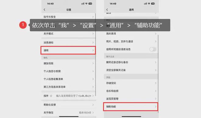 关于telegreat怎么加群组的信息