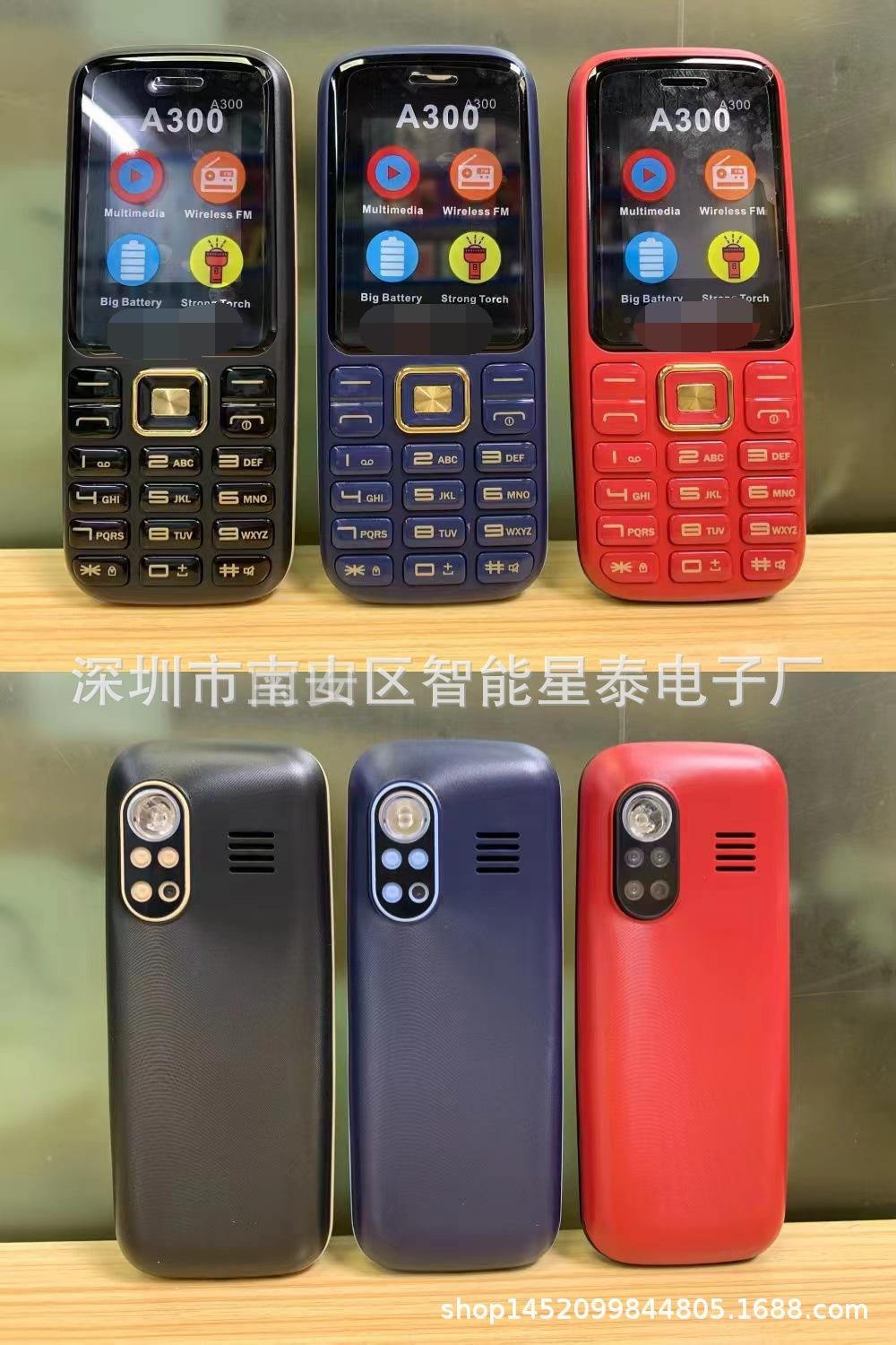 国内whatsapp可以用吗，whatsapp国内现在能用吗