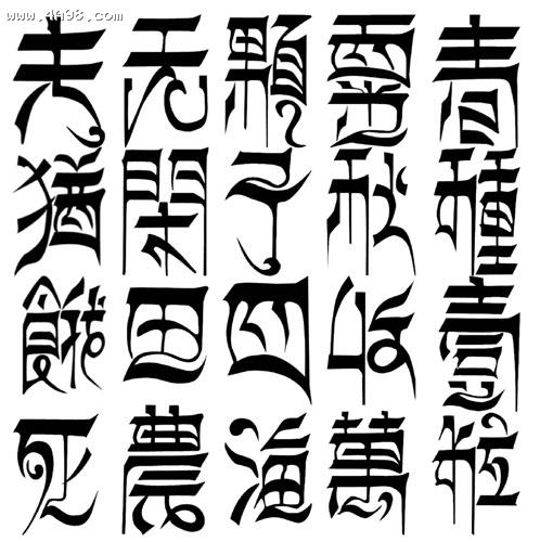 u币的用途，一个u等于多少人民币