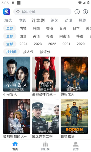 tokenall下载最新版，tokenim官网下载10