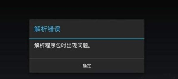 telegeram为什么安装不了app，telegreat中文版下载为什么没网络
