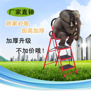 梯子有踏板垫和没有踏板垫哪个好，梯子有踏板垫和没有踏板垫哪个好用