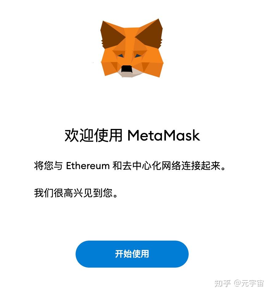 im钱包官网下载，imtoken30钱包官方网下载