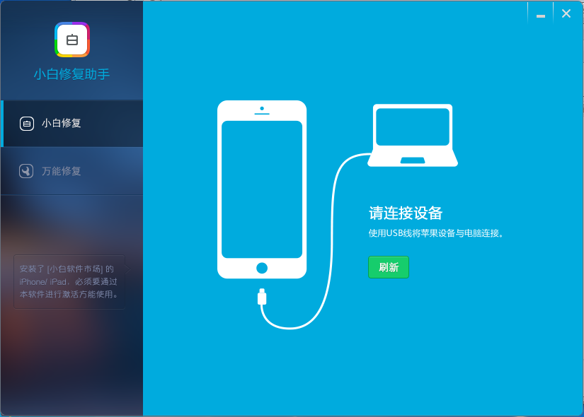 telegram闪退怎么修复，telegeram闪退什么原因