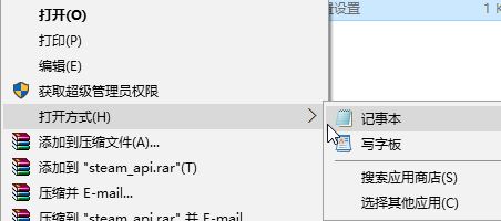 telegram闪退怎么修复，telegeram闪退什么原因