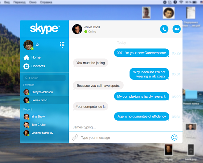 skype官方下载安卓版，skype官方下载安卓版手机版本最新