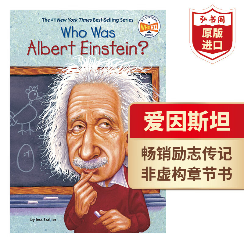 who怎么读，whose怎么读