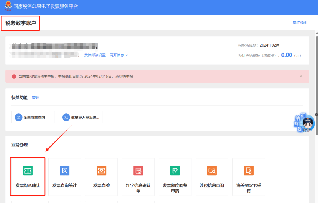 telegreat账号登陆，telegram用账号密码登录