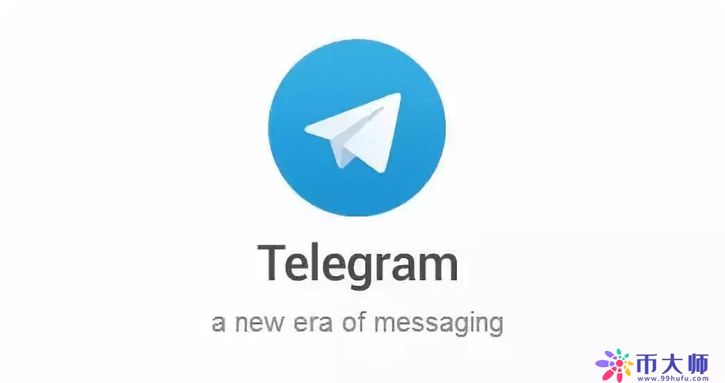 telegeramx官网入口，telegeram短信验证登录