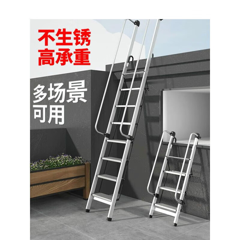 最新免费梯子，2021免费梯子