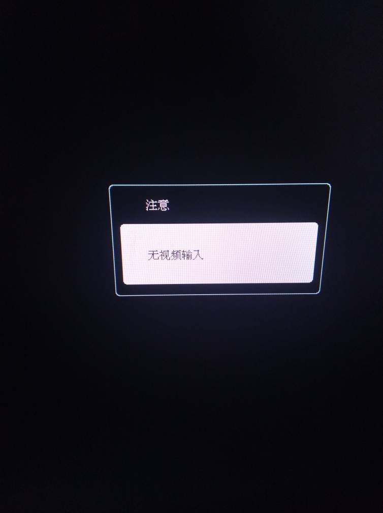 telegeram一直进不去，telegram登不进去怎么办