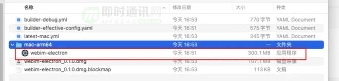 tokenim官网下载，imtoken官网登录入口