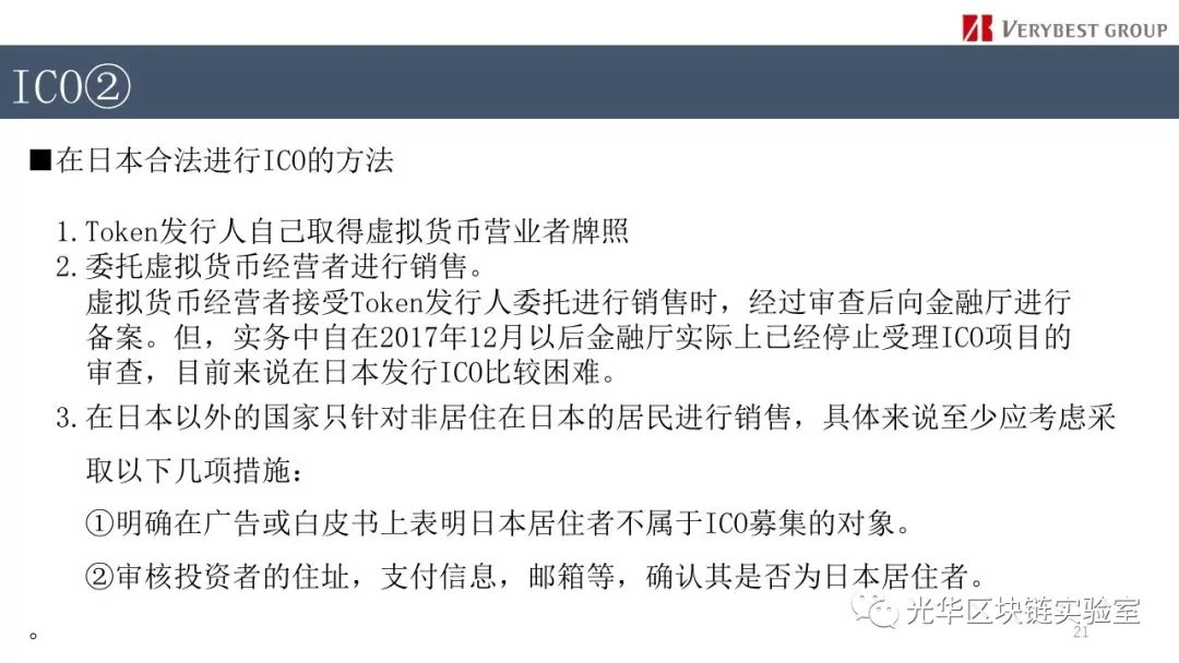 tokenim转账失败币全没了，tokenpocket钱包转账没成功如何取消