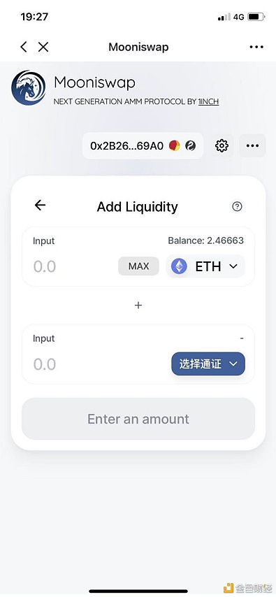 钱包token，钱包app门禁卡