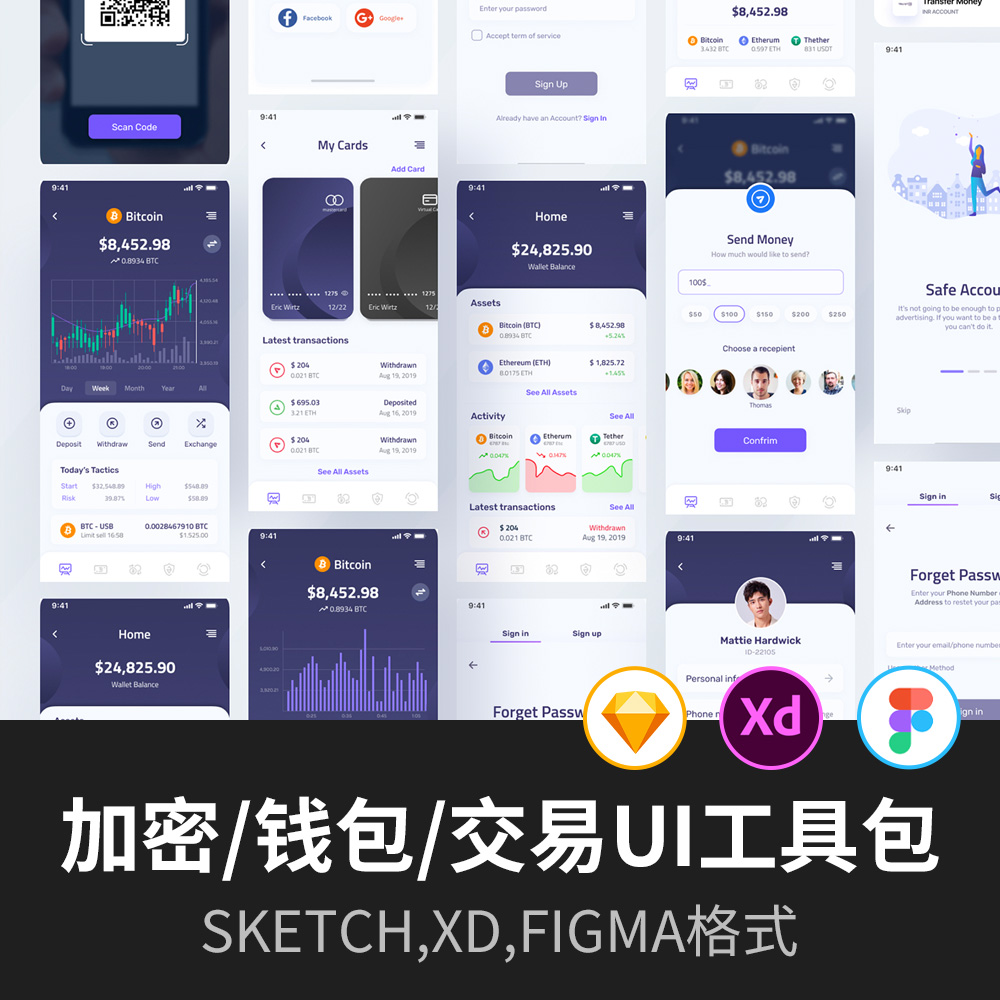数字钱包app下载，数字钱包app下载苹果版