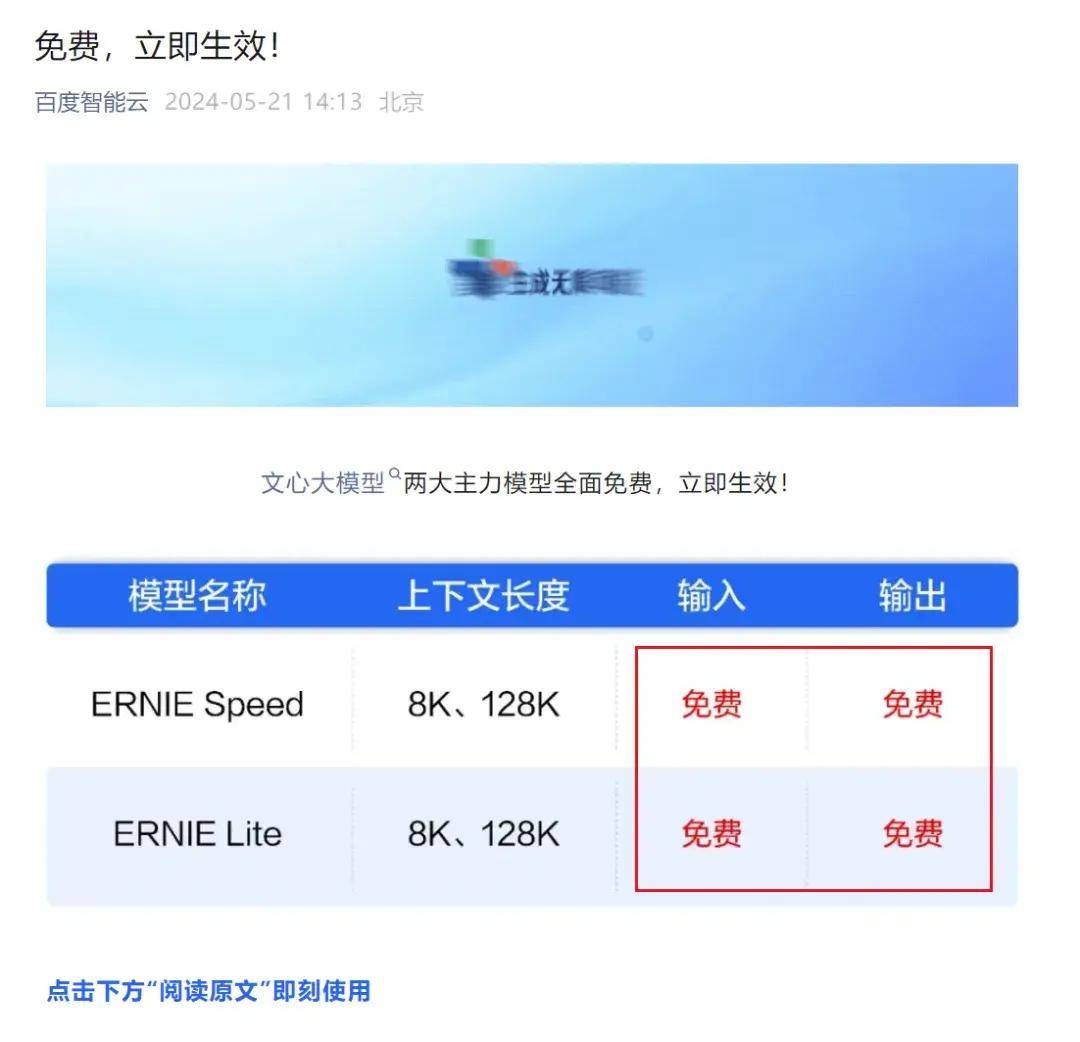 tokenapp免费下载，tokenim官网下载10