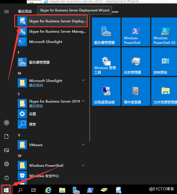 skype充值服务网，skype官方充值中心