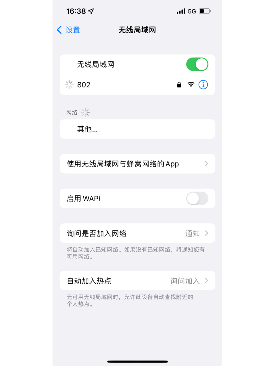 关于纸飞机telegeram中文怎么设置视频的信息