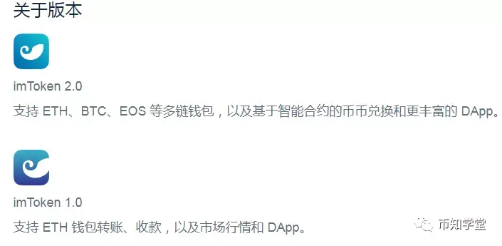 包含tokenim钱包被授权如何取消授权的词条