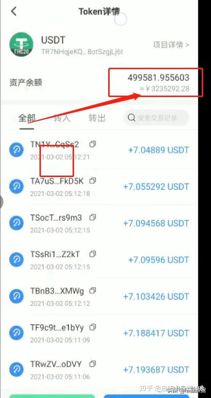 tokenim钱包安全吗?会不会被下载的简单介绍