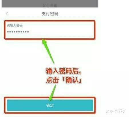 tokenim钱包密码位数，imtoken钱包密码几位数