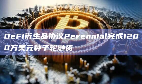 tokenimusdt钱包，token packet钱包