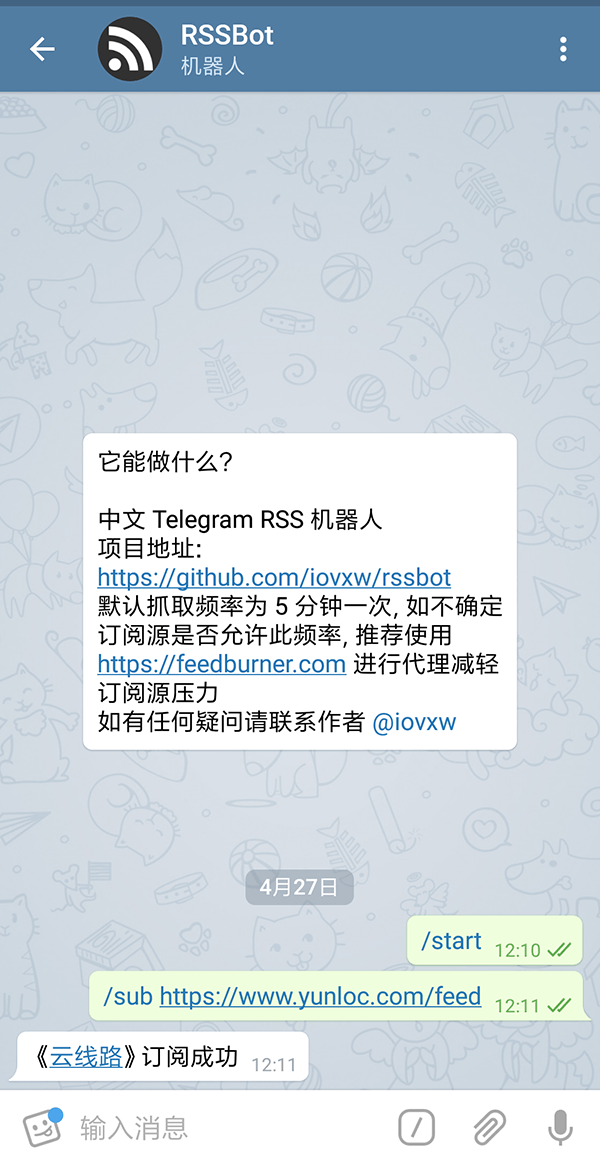 telegeram登录不发短信，telegeram登录收不到短信