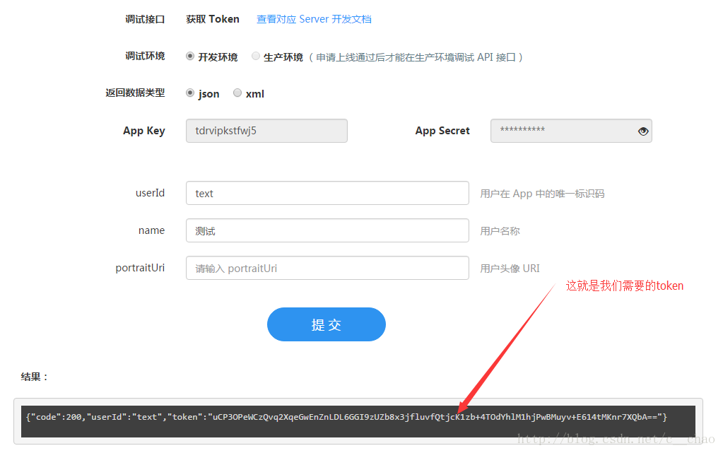 tokenim新版下载，tokenim官网下载10