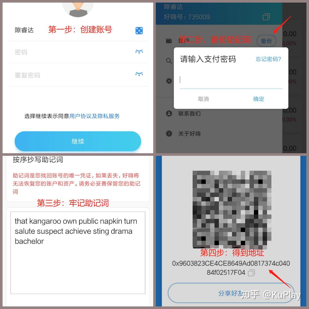 im钱包最新官网，imtoken钱包官网20安装